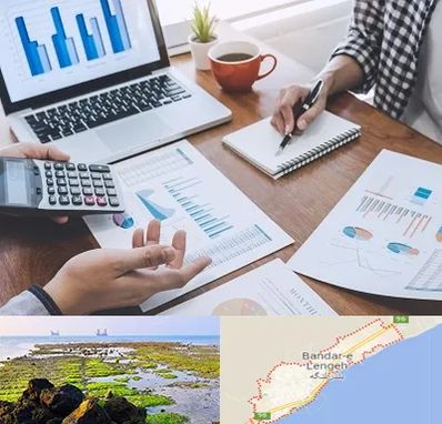 آموزشگاه مدیریت کسب و کار در بندرلنگه