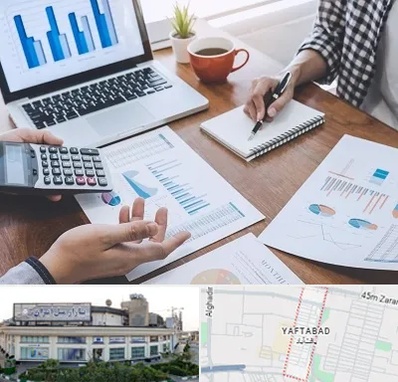 آموزشگاه مدیریت کسب و کار در یافت آباد