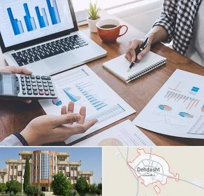آموزشگاه مدیریت کسب و کار در دهدشت