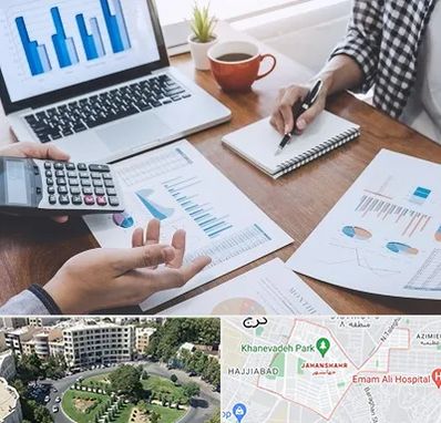 آموزشگاه مدیریت کسب و کار در جهانشهر کرج 