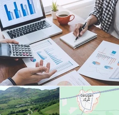 آموزشگاه مدیریت کسب و کار در گلوگاه