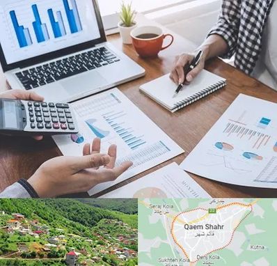 آموزشگاه مدیریت کسب و کار در قائم شهر