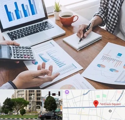 آموزشگاه مدیریت کسب و کار در میدان فردوسی تهران