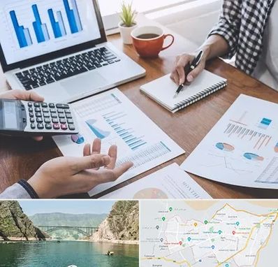 آموزشگاه مدیریت کسب و کار در ایلام