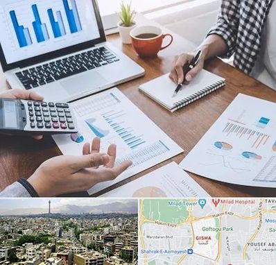 آموزشگاه مدیریت کسب و کار در گیشا 