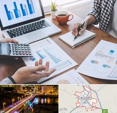 آموزشگاه مدیریت کسب و کار در سقز