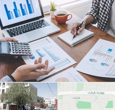 آموزشگاه مدیریت کسب و کار در طرشت