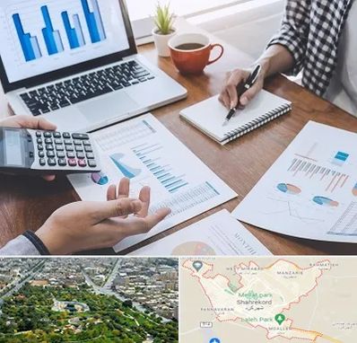 آموزشگاه مدیریت کسب و کار در شهرکرد