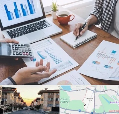 آموزشگاه مدیریت کسب و کار در کوهک
