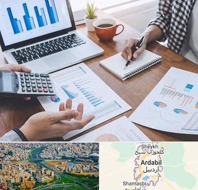 آموزشگاه مدیریت کسب و کار در اردبیل