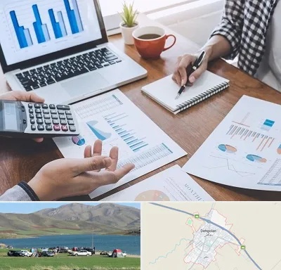 آموزشگاه مدیریت کسب و کار در دهگلان