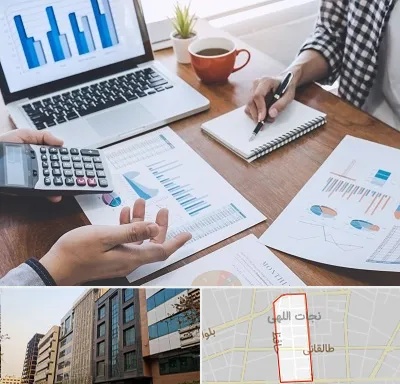 آموزشگاه مدیریت کسب و کار در نجات اللهی