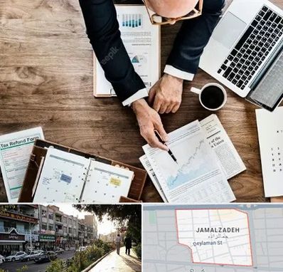مشاوره کسب و کار در خیابان جمالزاده