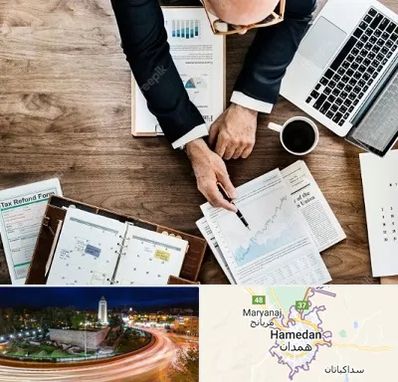 مشاوره کسب و کار در همدان