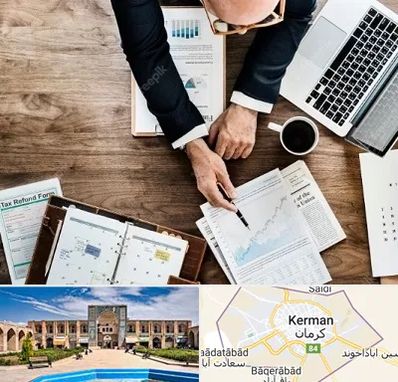 مشاوره کسب و کار در کرمان