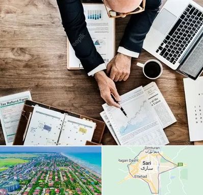 مشاوره کسب و کار در ساری