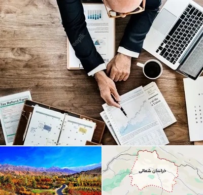 مشاوره کسب و کار در خراسان شمالی