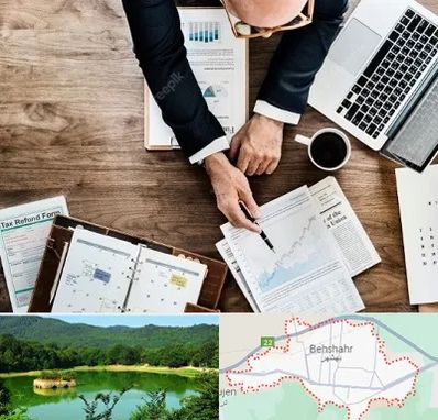 مشاوره کسب و کار در بهشهر