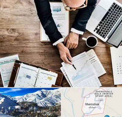 مشاوره کسب و کار در شمشک