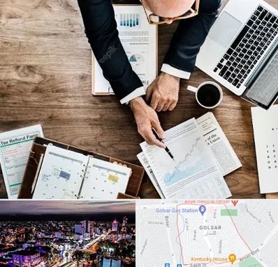 مشاوره کسب و کار در گلسار رشت 