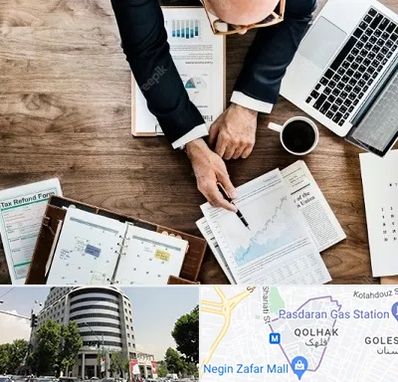 مشاوره کسب و کار در قلهک 