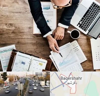 مشاوره کسب و کار در باقرشهر