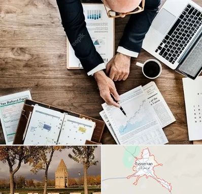 مشاوره کسب و کار در تویسرکان