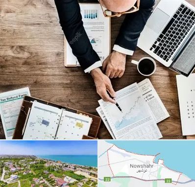 مشاوره کسب و کار در نوشهر