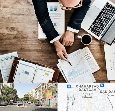 مشاوره کسب و کار در چهارصد دستگاه 