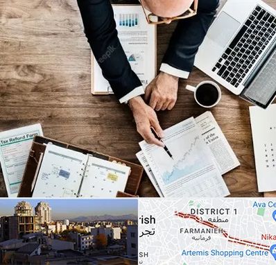 مشاوره کسب و کار در فرمانیه 
