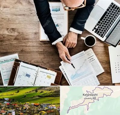 مشاوره کسب و کار در کلاردشت