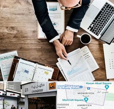 مشاوره کسب و کار در منیریه 