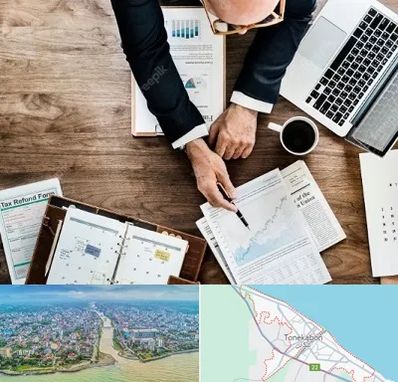 مشاوره کسب و کار در تنکابن