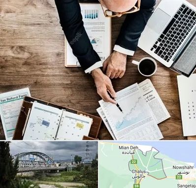مشاوره کسب و کار در چالوس