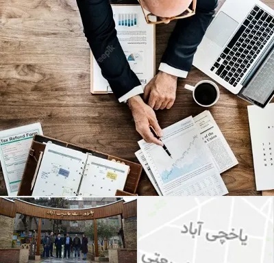 مشاوره کسب و کار در یاخچی آباد