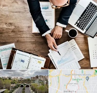 مشاوره کسب و کار در یوسف آباد 