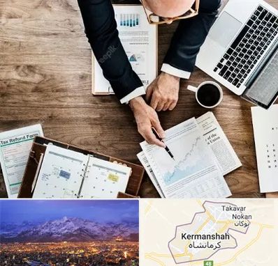 مشاوره کسب و کار در کرمانشاه