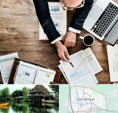 مشاوره کسب و کار در صومعه سرا