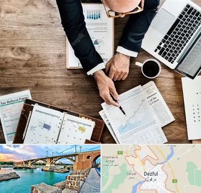مشاوره کسب و کار در دزفول