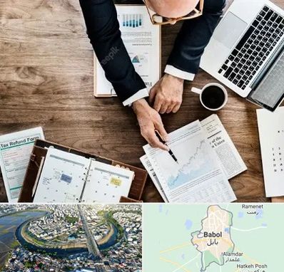 مشاوره کسب و کار در بابل