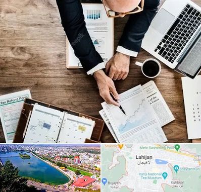 مشاوره کسب و کار در لاهیجان