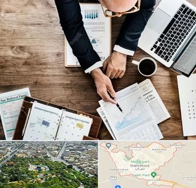 مشاوره کسب و کار در شهرکرد