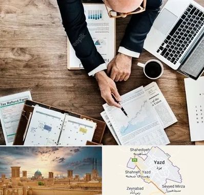 مشاوره کسب و کار در یزد