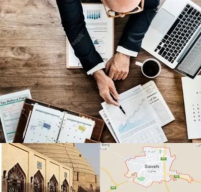 مشاوره کسب و کار در ساوه