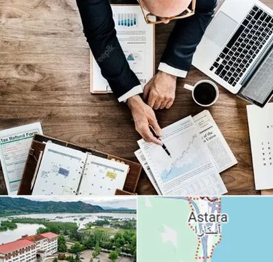 مشاوره کسب و کار در آستارا