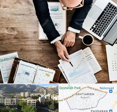 مشاوره کسب و کار در اختیاریه 