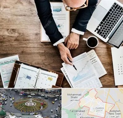 مشاوره کسب و کار در فردیس کرج 