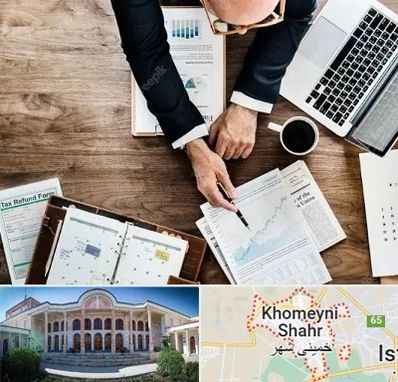 مشاوره کسب و کار در خمینی شهر