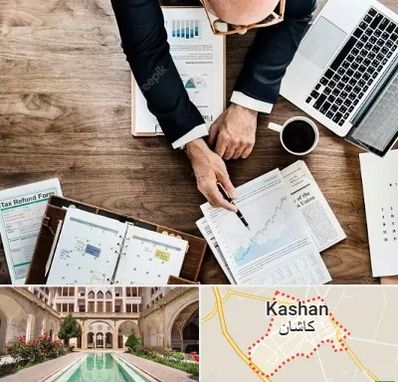 مشاوره کسب و کار در کاشان