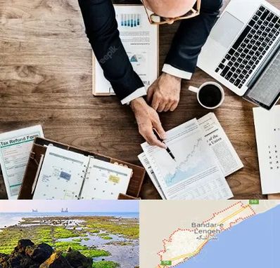 مشاوره کسب و کار در بندرلنگه